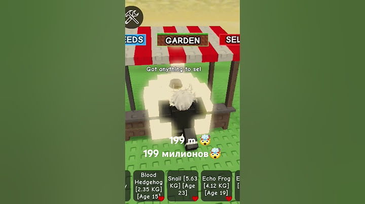 я мог быть мульти миллионером если бы оно заморозилось #вырастисад #growagarden