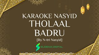 KARAOKE THOLAAL [Long Version]