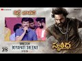 Director Boyapati Sreenu Speech @ #SKANDA Cult Jathara | #RAmPOthineni #SkandaOnSep28