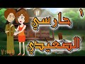 خبراء التغذيه زلزال امطار مبادئ سترك يارب