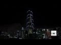 NYE 2016 Downtown Dubai Burj Khalifa Fireworks