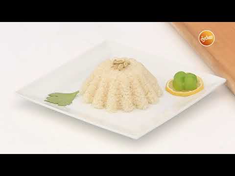 طريقة عمل أرز مصري بالحبهان