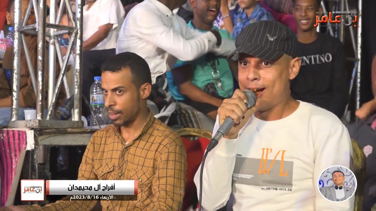 مجروح ياعالم -  آداء الفنانين/ معاذ وبدر العدانية