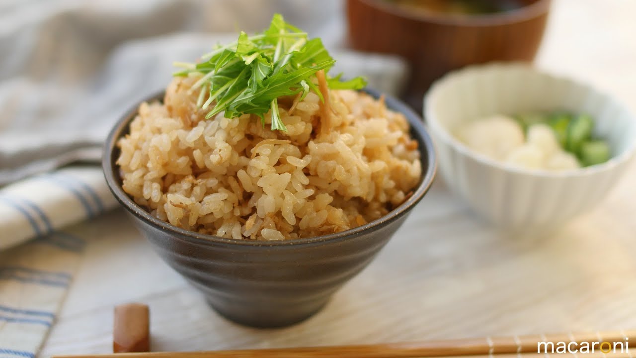 ダブルの旨味でやみつき必至 ツナと なめたけの 炊き込みご飯 のレシピ 作り方 Youtube