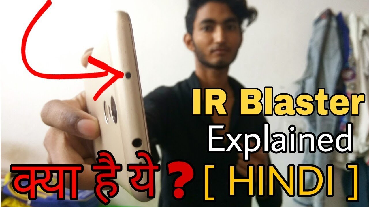 How to Use IR Blaster||What is IR Blaster||Infrared Blaster||Redmi note ...