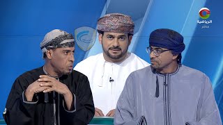 ملخص وتحليل مباراة : صحار 0 × 1 السيب : دوري عمانتل ، الأسبوع الـ22 ، الأربعاء04مارس2020م