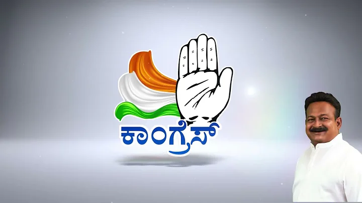 Empowering Futures: Soft Skills & Skill Development in Ranebennur | PKK Initiatives | PrakashKoliwad