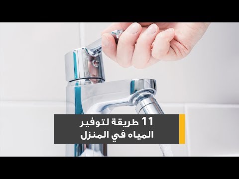 فيديو: كيفية اشتقاق كثيرات الحدود: 5 خطوات (بالصور)