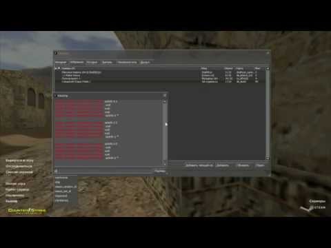 Video: Ako Nainštalovať Anti-cheat Na Server CS