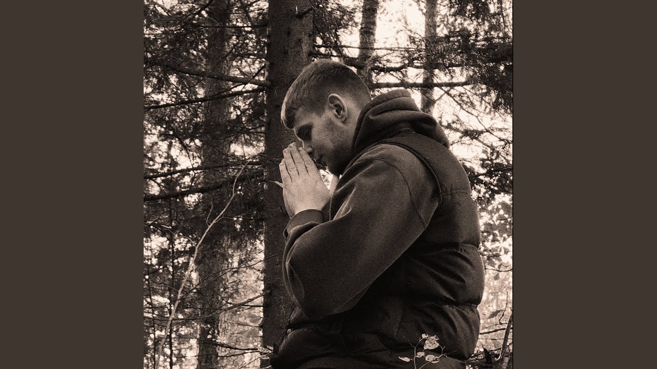 Детка не пиши (prod.by DILABEATS)