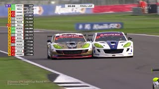 2022 Ginetta GT4 Supercup - Round 17 Silverstone Highlights