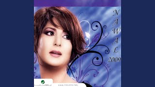 Download Lagu Sah
