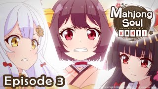 Mahjong Soul KAN!! Episode 3 [Live Stream Collaboration Nyaa!]