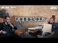 不是菁英就得死？那些電影裡的「反烏托邦」世界｜TODAY國際開箱 S2EP04