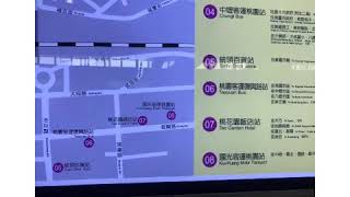 A hike in Taoyuan, Taiwan