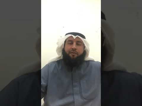 يراعي الطير القرناس احرص على هل كلام