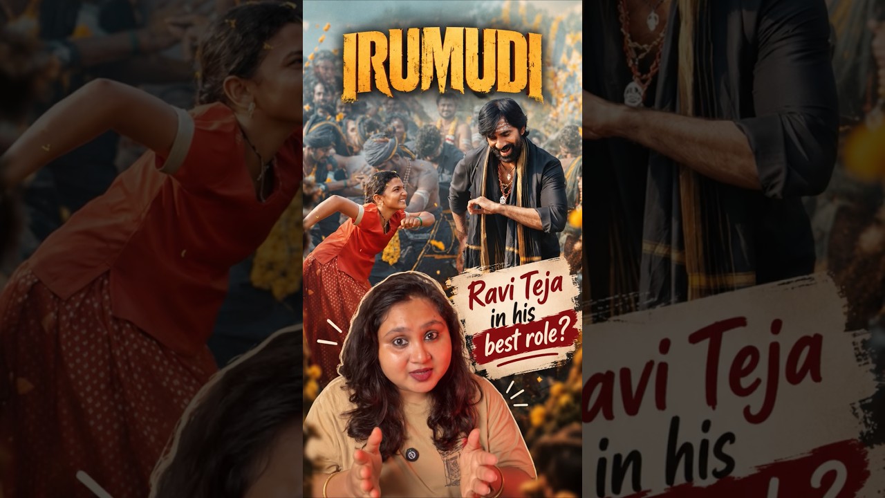 #IRUMUDI: Ravi Teja ka ye role HIT hai ya MISS? 👀🔥 Movie review! #raviteja #mrinaliniravi #shorts