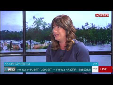 აგროდაზღვევის მნიშვნელობა