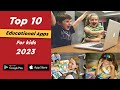 Top 10 educational apps for kids  2023  both android and ios 