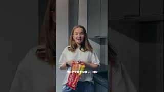 Маленький гаджет, который работает каждый день WB 706828404 #shorts