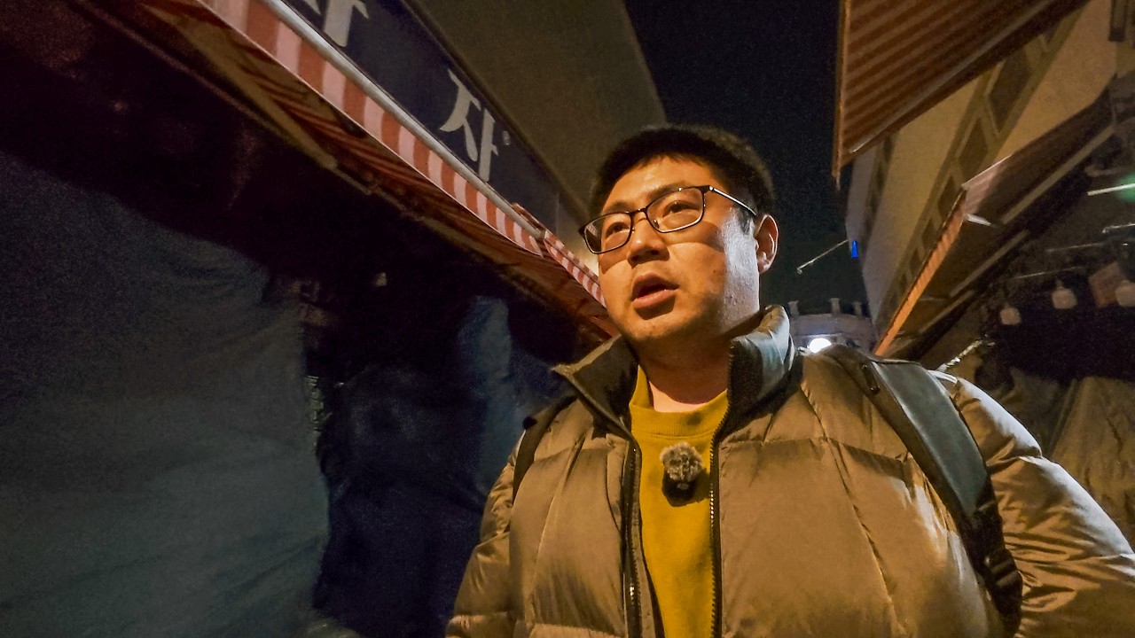 저녁 약속은 핑계고