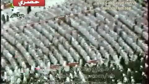 سعود الشريم / تهجد ليلة ٢٤/ ١٤١٤ سورة الطور