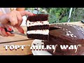 ТОРТ "MILKY WAY" Это Мой Любимый Рецепт! Экономно, очень вкусно!