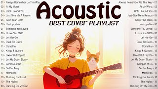 New Acoustic Music 2024 Love Songs Cover 🔥 Top Trending English Acoustic Songs 2024 With Lyrics