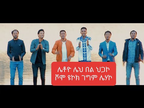 ቪዲዮ: የጃፓን ሩዝ ሜዳዎች -የመሬት ጥበብ በተግባር ላይ