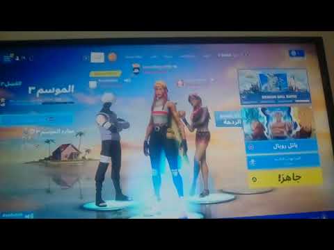 ٢٤ أغسطس ٢٠٢٢