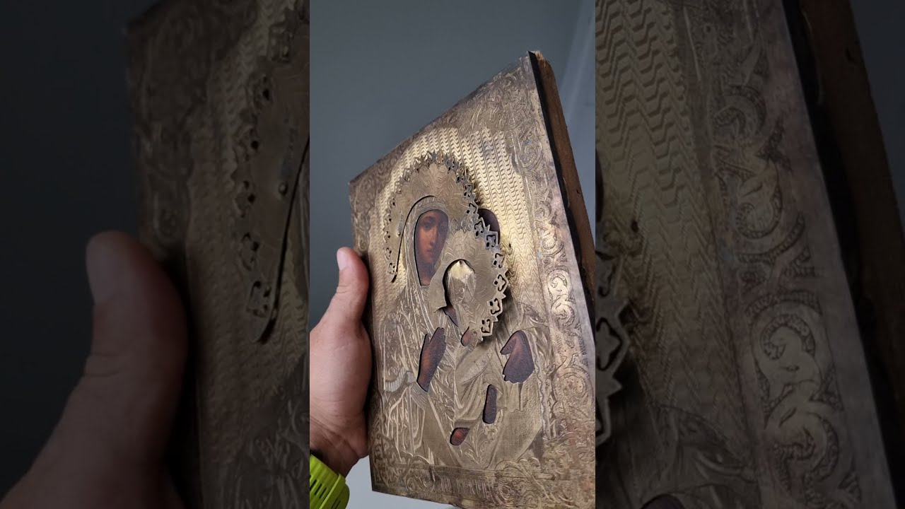 какую икону делают невесте