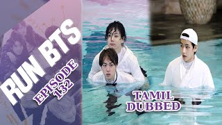 💜77 Minutes Debate🌊🤣Comedy Show🔥Run BTS Episode-132 (Tamil dubbed)💜