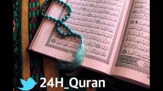 سورة البقرة الشيخ بندر بليلة