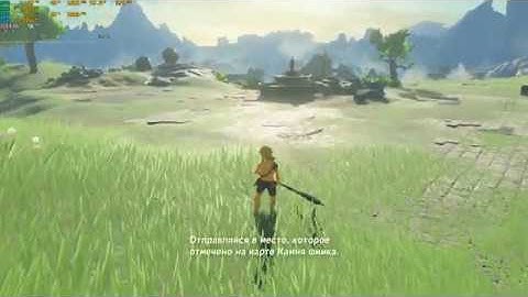 Cemu 1.19.3 | The Legend of Zelda Breath of the Wild | Xeon E5-2620 V3 | RX 470 | 60FPS 1080P Vulkan