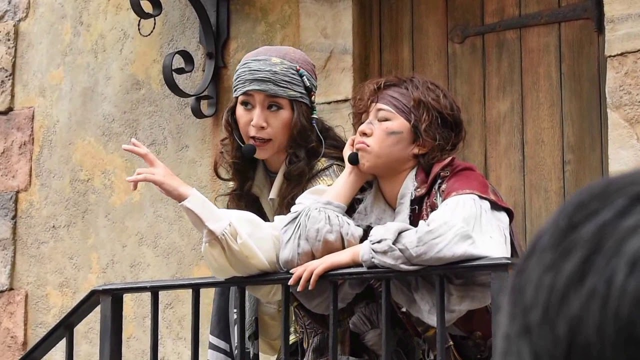 海賊グリ　ジュジュビエーヌ　チップ