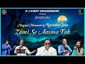 Zami Se Aasman Tak | Ravindra Jain, Yesudas, Suresh Wadkar, Udit Narayan and Sadhna Sargam