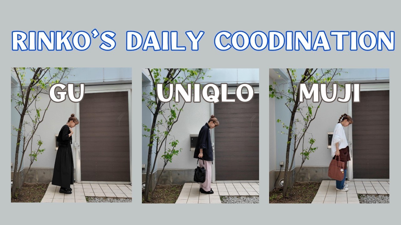 Rinkoさま専用 172) 52 years old rinko / daily outfits / GU & UNIQLO & MUJI