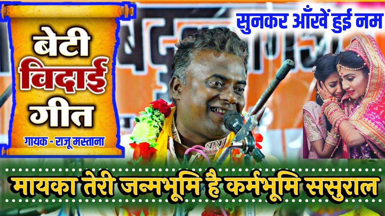 नहाने से पाप इसमें जाते है धुल.... सिकंदराराउ उत्तरप्रदेश की शान 