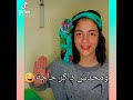 انهم المصريون يا ساده