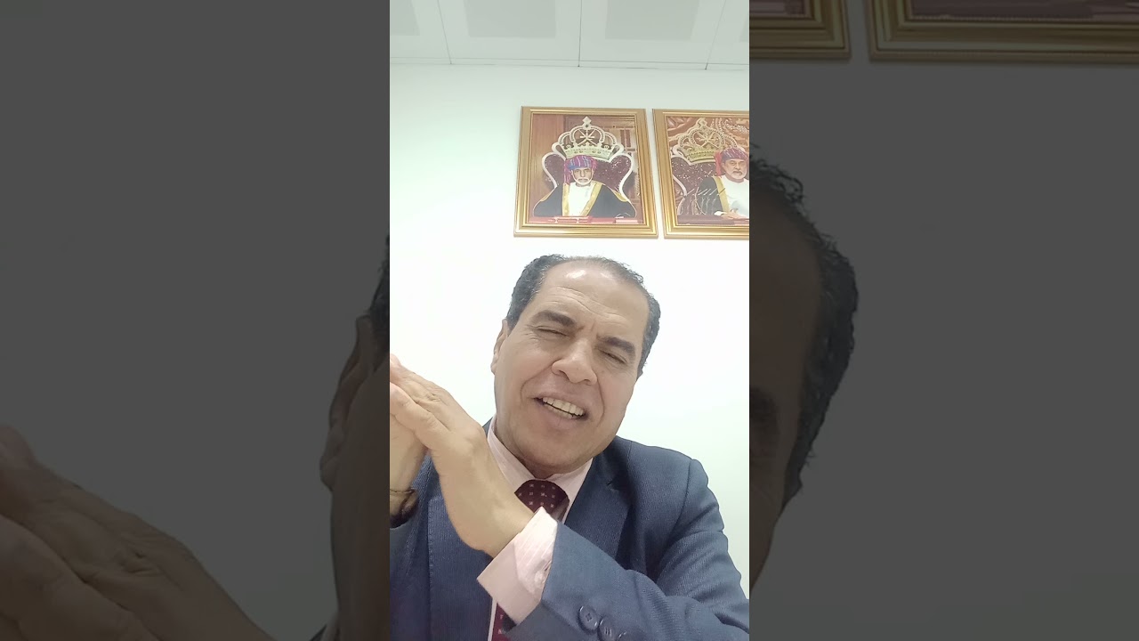 ٥٧٠ -  انواع القصد الجنائي، وتعريف القصد الجنائي العام والقصد الجنائي الخاص ؟