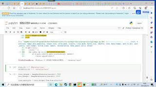 python keras 调用dir路径的时候常见的错误（FileNotFoundError: [WinError 3] 系统找不到指定的路径）
