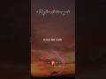 Martin Garrix feat. Bonn - High on life (Lyrics) #martingarrix #lyrics #highonlife