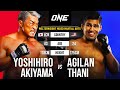 Sexyama vs agilan thani  full fight replay