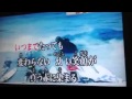 ヒルクライム、友よ、歌ってみた