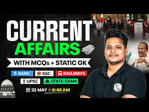 Current Affairs Today | 23 May Current Affairs 2026 | Daily Current Affairs By Raja Sir