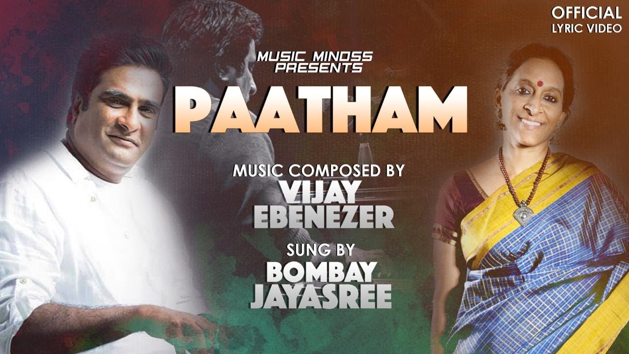 nesipaya 2 songs nesipaya 2 songs