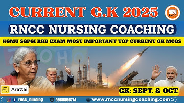 TOP 30 CURRENT G.K MCQs for KGMU, SGPGI, RRB EXAM BY R. P Sir #rmlmainsexam #rnccapp #kgmu #sgpgi