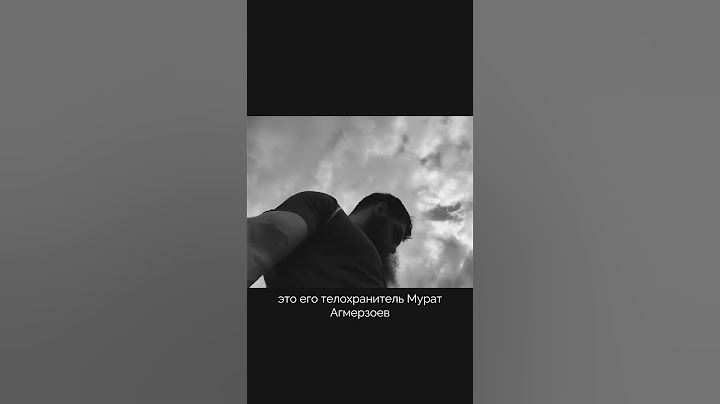 За что убили приближенных Адама Кадырова?
