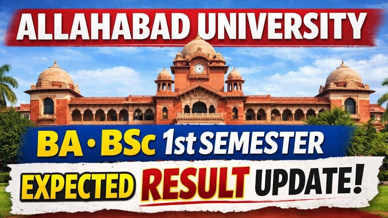 Результаты первого семестра обучения по программе бакалавриата (BA/BSc) в Аллахабадском университ...