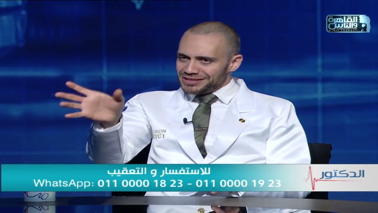 الدكتور | كل ما تريد معرفته عن زراعة القرنية مع دكتور محمد برافو